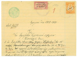 P3441 - GREECE 2 DRACHMA STAMP OVERPRINTED 3 DRACHMA FOR FISCAL USE, TOGHETER WITH 25 L. FISCAL. 1920, COMPLETE DOCUMENT - Sommer 1896: Athen