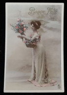 Femmes - Frau - Lady - Jolie Femme  En Robe Longe  Avec Un Panier & Un Bouquet De  -  Bonne Fête  - Collection ARS N°153 - Femmes