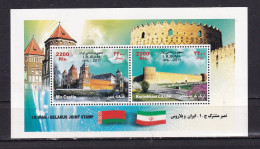 IRAN-2012- JOINT ISSUE WITH BELARUS-.MNH, - Iran