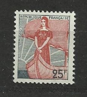 FRANCE   2021   N° YVERT  :  1216  NEUF SANS CHARNIERE ( Vendu Au Tiers De La Cote + 0,16 € ) - Unused Stamps