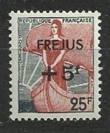 FRANCE   2021   N° YVERT  :  1229  NEUF SANS CHARNIERE ( Vendu Au Tiers De La Cote + 0,16 € ) - Unused Stamps