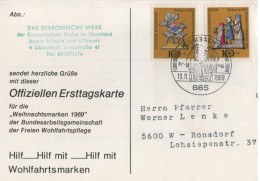 Germany Deutschland 1969 Weihnachtsmarken Weihnachten Weihnachts Christmas, Canceled In Kulmbach - Postales - Usados