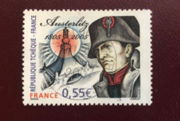 France 2005 Michel 3935 (Y&T 3782) Caché Ronde - Rund Gestempelt LUX - Used With Round Postmark - Austerlitz - Used Stamps