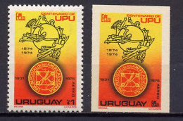 Uruguay 1975 UPU Centenary Stamp Perf. And Imperf. MNH - U.P.U.