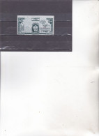 DISNEY   INVOLUCRO-FIGURINA   BUBBLE-GUM   ELAH     BREVETTO   BANK  OF  PAPEROPOLI  1971 - Unclassified