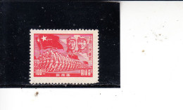 CINA  DEL SUD-OVEST  1949 -   (senza Gomma) - Zuidwest-China  1949-50