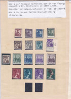 - ÄGYPTEN - EGYPT - DYNASTIE - ÄGYPTOLOGIE - KÖNIGIN NOFRETETE  POSTFRISCH - MNH - 2 SCANN - Unused Stamps