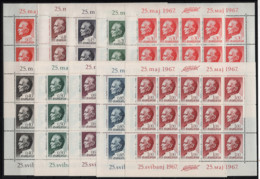 2408 Yugoslavia 1967 Josip Broz Tito, Sheet, MNH - Ungebraucht