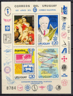 Uruguay 1977 UPU Centenary, Football Soccer World Cup, Paintings Rubens, Zeppelin, Space, Aviation S/s Imperf. MNH - U.P.U.