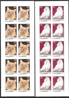 YEMEN (Royaume). Feuillets Non Dentelé (IMPERFORATED) Des N°294 (3 Valeurs) & PA 116 (2 Valeurs) De 1970. Chats. - Domestic Cats