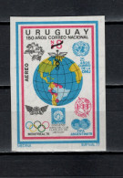Uruguay 1977 UPU Centenary, Football Soccer World Cup, Space, Olympic Games Montreal, Stamp Imperf. MNH - U.P.U.