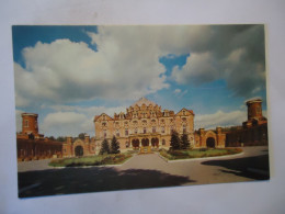 RUSSIA    POSTCARDS  MOSCOW  ACADEMY - Russia