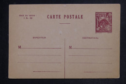 TUNISIE - Entier Postal  Non Circulé - L 152926 - Briefe U. Dokumente