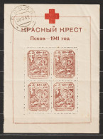 Deutsche Besetzung Russland MiNr. Block 3 - Occupation 1938-45