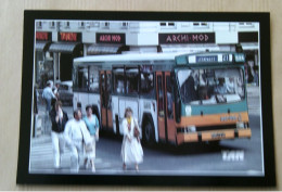 BUS - AUTOCARS : Lot De 2 Cartes (BERLIET - HEULIEZ) Edité Par SEMITAN - Busse & Reisebusse