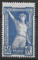 Lot N°200 N°186 Athlète - Unused Stamps