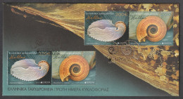 Greece 2024 Europa CEPT - Fauna And Flora Unofficial FDC - FDC