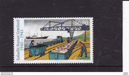 GREENLAND 2017 - SHIPS - RAILWAYS Michel 745 MNH ** - Unused Stamps