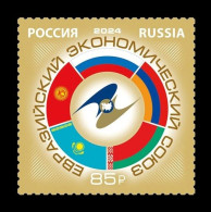 Russia 2024 MiNr. 3491 Eurasian Economic Union (EAEU) MNH ** - Ungebraucht