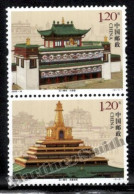 Chine / China 2009 Yvert 4644-45, Labrang Monestry, Xiahe - MNH - Nuovi