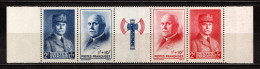 France N° 571A**, Bdf, Superbe, Cote 16,00 € - Unused Stamps
