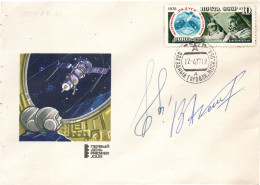 1977 FDC - SOJUZ - 22 FIRME AKSENOV / BYKOVSKI  - BOLAFFI / SASSONE - UdSSR