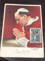 VIET  NAM Post Card World And Vietnam Old Post Card F D C Before 1954(5 VATICAN)1 Pcs Good Quality - Viêt-Nam