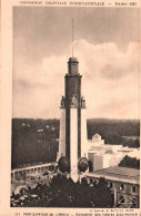 Paris (Exposition Coloniale Internationale De 1931) - Participation De L'Armée, Monument Des Forces D'Outremer - Tentoonstellingen