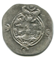 SASSANIAN KHUSRU II AD 590-627 AR Drachm Mitch-ACW.1111-1223 #AH205.45.D.A - Orientalische Münzen