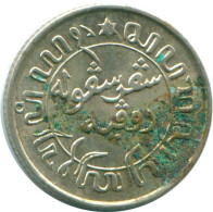 1/10 GULDEN 1942 NIEDERLANDE OSTINDIEN SILBER Koloniale Münze #NL13976.3.D.A - Niederländisch-Indien