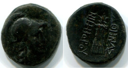 Thrace. Messembria. 300-250 BC HELMET #ANC12408.63.E.A - Greek
