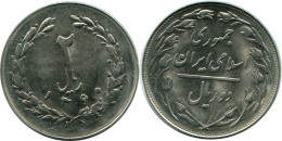 IRAN 2 RIALS 1981 / 1360 ISLAMIC COIN #AP216.U.A - Iran