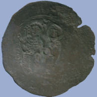 MANUEL L COMNENUS BI ASPRON TRACHY CONSTANTINOPLE 3.21g/27.99mm #ANC13690.16.E.A - Byzantinische Münzen