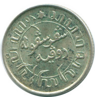 1/10 GULDEN 1941 S NETHERLANDS EAST INDIES SILVER Colonial Coin #NL13577.3.U.A - Nederlands-Indië
