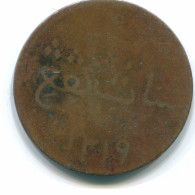 1 KEPING 1804 SUMATRA BRITISH EAST INDIES Copper Koloniale Münze #S11776.D.A - Indien