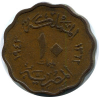 10 MILLIEMES 1943 ÄGYPTEN EGYPT Islamisch Münze #AX570.D.A - Egitto