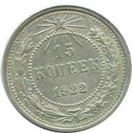 15 KOPEKS 1922 RUSSIA RSFSR SILVER Coin HIGH GRADE #AF209.4.U.A - Russia