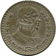 1 PESO 1958 MEXICO Moneda PLATA #AH576.5.E.A - Mexique