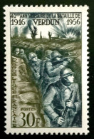 1956 FRANCE N 1053 - 40e ANNIVERSAIRE DE LA BATAILLE DE VERDUN - NEUF** - Ungebraucht