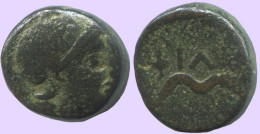 SERPENT Antike Authentische Original GRIECHISCHE Münze 1.7g/11mm #ANT1674.10.D.A - Griechische Münzen
