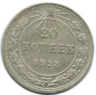 20 KOPEKS 1923 RUSIA RUSSIA RSFSR PLATA Moneda HIGH GRADE #AF452.4.E.A - Russie