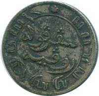 1/10 GULDEN 1855 NETHERLANDS EAST INDIES SILVER Colonial Coin #NL13126.3.U.A - Niederländisch-Indien