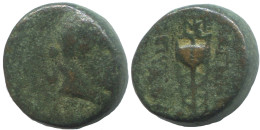 PERGAMON PHILETAIROS APOLLO TRIPOD GRIECHISCHE Münze 1.7g/14mm #SAV1365.11.D.A - Griechische Münzen