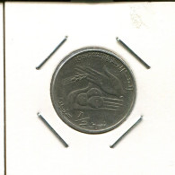 1/2 DINAR 1976 TUNISIA Coin #AS145.U.A - Tunisia
