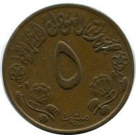5 MILLIEMES 1392 (1972) SUDAN FAO Coin #AK244.U.A - Sudan