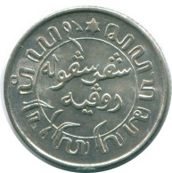 1/10 GULDEN 1942 NIEDERLANDE OSTINDIEN SILBER Koloniale Münze #NL13852.3.D.A - Niederländisch-Indien