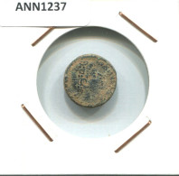 IMPEROR? ANTIOCH SMANB GLORIA EXERCITVS TWO SOLDIERS 2g/15mm #ANN1237.9.E.A - Other & Unclassified