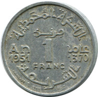 1 FRANC 1951 MARRUECOS MOROCCO Islámico Moneda #AH697.3.E.A - Morocco