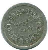 1/10 GULDEN 1928 NIEDERLANDE OSTINDIEN SILBER Koloniale Münze #NL13434.3.D.A - Niederländisch-Indien