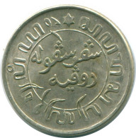 1/10 GULDEN 1941 S NIEDERLANDE OSTINDIEN SILBER Koloniale Münze #NL13657.3.D.A - Niederländisch-Indien